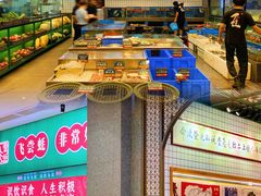 水产区-飞尝蚝·顺德菜·鱼生(顺德总店)