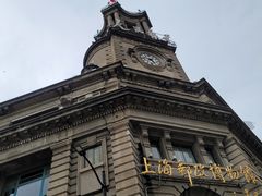 -上海邮政博物馆
