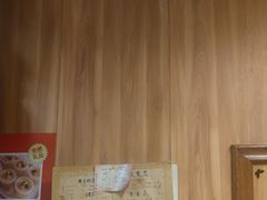 -清真私房烧烤·炭烤鲜牛(创始店)