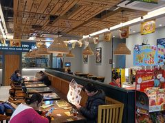 -豪享来中西餐厅(隆昌店)