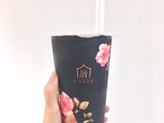 -厝内小眷村(天河南一路店)