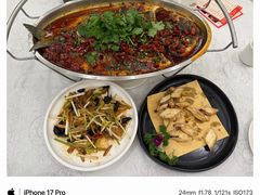 重庆三味鱼-庐州太太(南七里店)