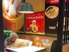 -日昌餐馆(Mini西点茂店)