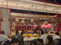 -龍歌自助小火锅(崂山丽达店)