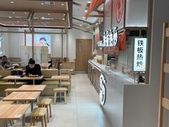 -小满手工粉(上海月星环球港店)