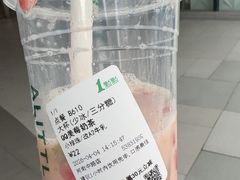 -1点点(河南中路店)