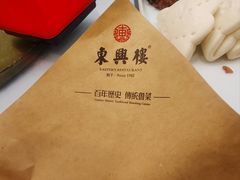 -东兴楼(通州店)