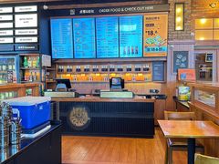 -COMMUNE幻师(渔人码头店)