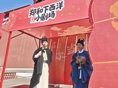 -横店影视城明清宫苑园区