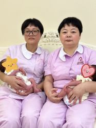 -东方爱堡国际月子会所·产后康复(兴化店)