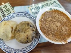 -牛街洪记小吃店(牛街店)