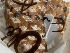 -欧式面包坊(万象城店)