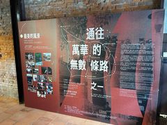 -剥皮寮历史街区