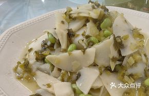 Salted Vegetable with Bamboo Shoots