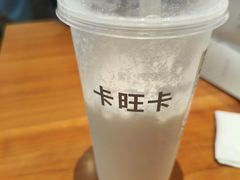 -卡旺卡(马鞍山金鹰店)