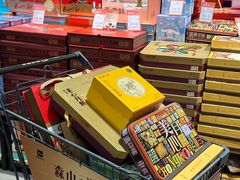 -世纪联华(杭州新塘路店)