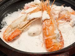 -Yan Ting 宴庭中餐厅(上海静安瑞吉酒店)