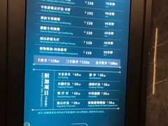-碧澄保健(东风西路店)