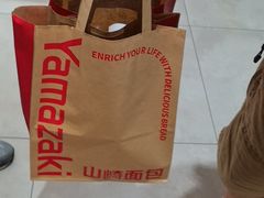 -山崎面包(静安久光店)