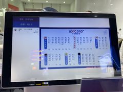 -炅爸爸鲜奶茶(解放西店)
