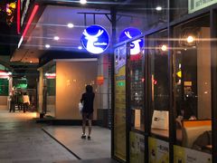 门面-瑞幸咖啡(广东外经贸大厦店)