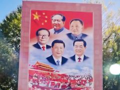 -布达拉宫