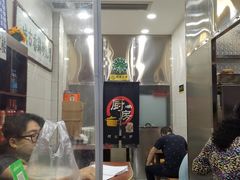 -清真·马文砂锅大全