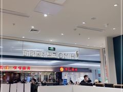 -海马体照相馆(厦门SM城市广场店)