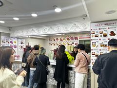 -珍妮曲奇聪明小熊(尖沙咀店)