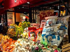-远大购物中心(南岗店)