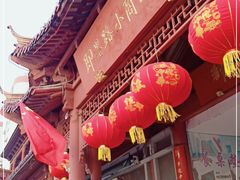 -即墨路小商品市场