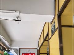 -文山荷鲜居(翠湖店)