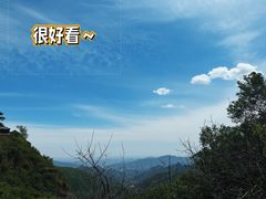 -妙峰山风景名胜区