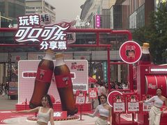-大悦城(沈阳中街店)