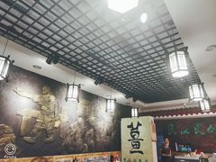大堂-双喜老铺(人民广场店)