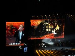 -大连体育中心体育馆