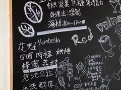 -沏点Trattoria意大利餐厅(新街口店)