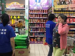 -京客隆超市(京源店)
