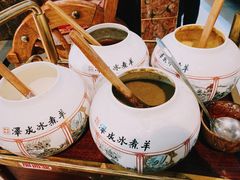 -泽成冰煮羊(非·遗三分店)