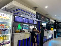 -绿树电竞(五路店)