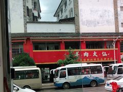-香丽缘饭馆(黑龙潭店)
