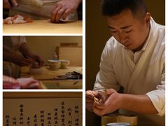 -鮨青(恒基名人购物中心店)