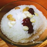 点心八宝饭 我下班到家,就吃到热乎乎的一口