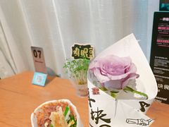 -饵块食光·云南有机手作饵块