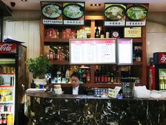 -慧娟面馆·餐厅(望江路店)