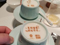 -北京宴(华贸购物中心店)