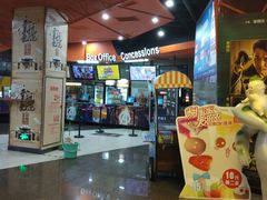 -卢米埃影城(苏州园区华润杜比全景声激光店)