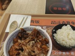 -吉野家(次渠大街店)