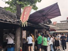 -周血旺老店