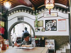 -同得兴 Since·1995 传统苏式面馆(嘉馀坊店)